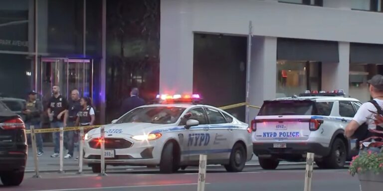 Suspect Identified in Fatal New York City Mass Shooting – Details
